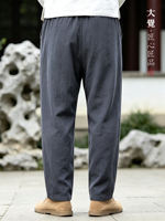 Original linen spring and autumn pants, men's casual pants, retro and versatile, loose, Chinese-style Zen tea, layman's small leg pants thumbnail 6
