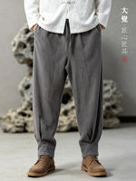 Original linen spring and autumn tight-fitting men's pants, loose skinny pants, Republic of China casual pants, Chinese-style cotton and linen plus-size Harem pants thumbnail 5