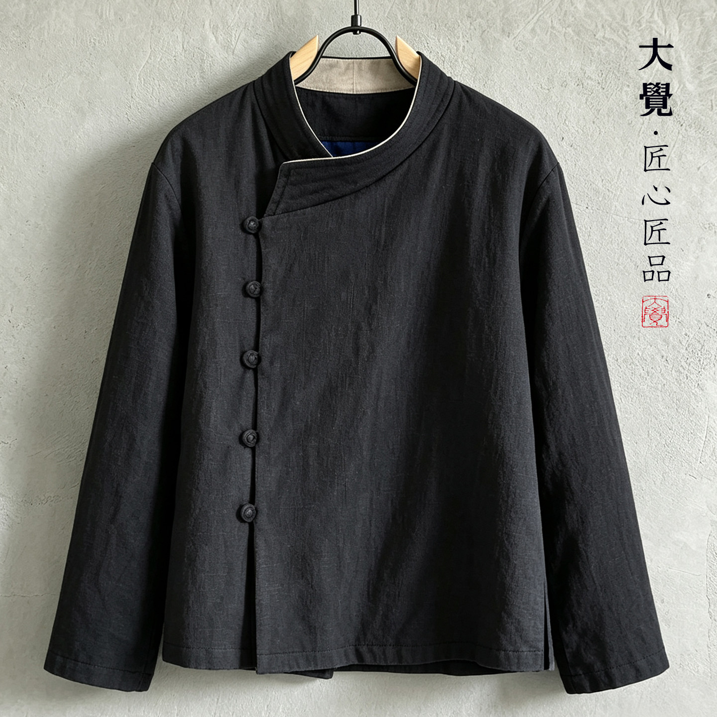 中国风冬季宽松加厚棉麻盘扣棉服