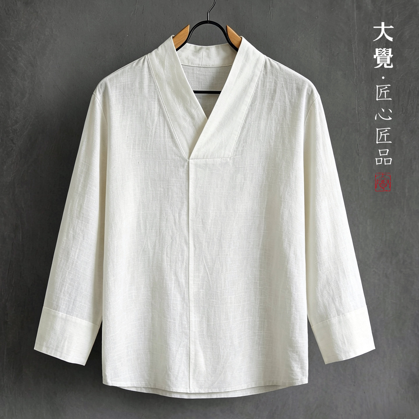 原创中国风汉服t恤宽松亚麻道服男装春秋中式青年复古柔软上衣薄