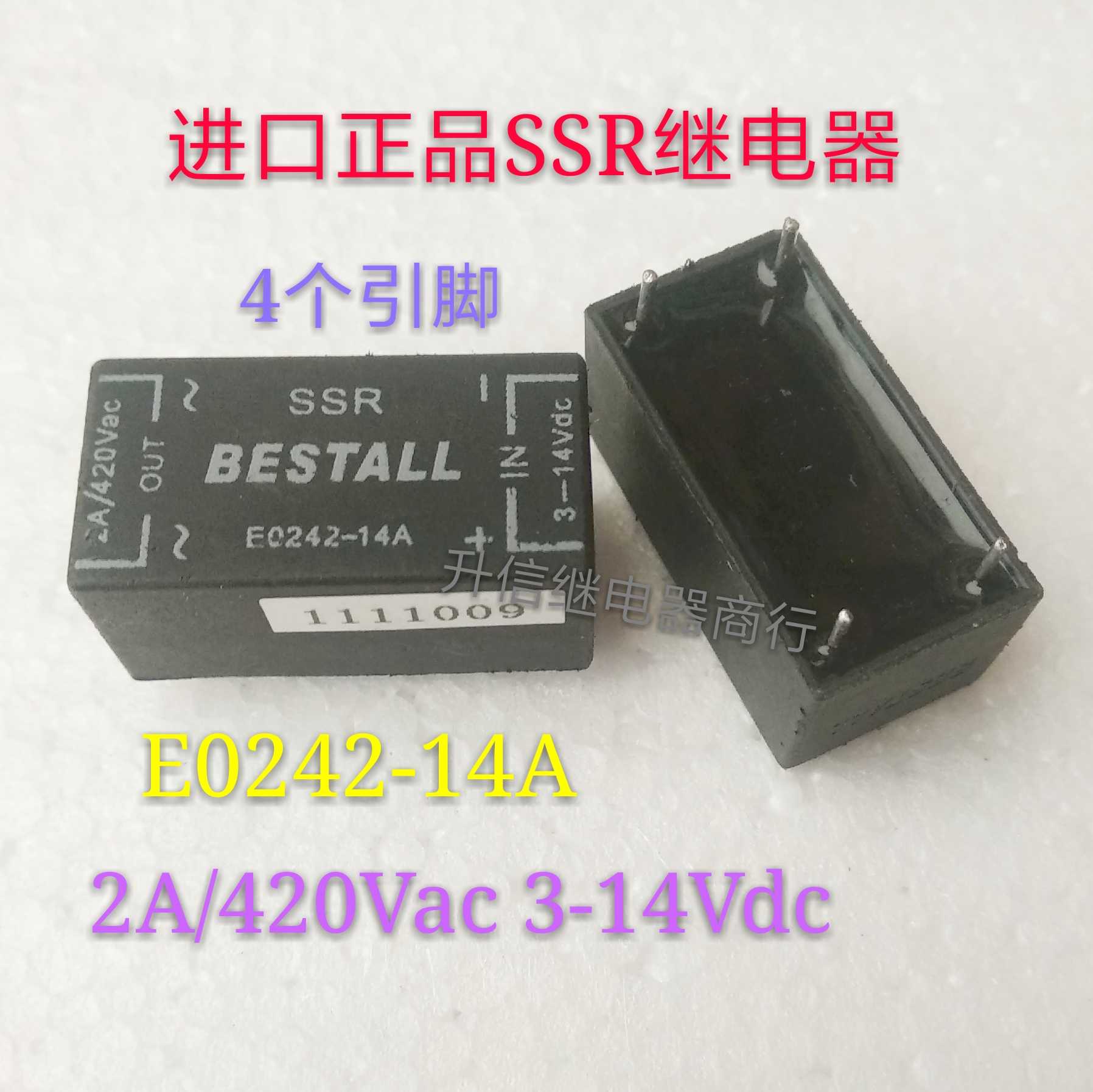 E0242-14A 正品BESTALL固态继电器 3-14VDC 2A 420VAC