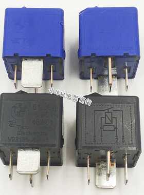 V23136-J6-X48 V23136-L6031-X100正品宝马3系5系汽车继电器 现货