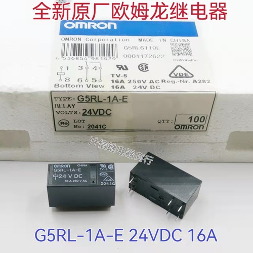 G5RL-1A-E-24VDC 全新原厂欧姆龙继电器 DC24V 6脚 16A 常开 现货
