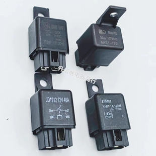 ZT601-12VDC-A JD1912 40A SART-12D YART-1A-12DM 30A 12VDC4脚
