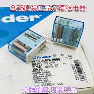 TYPE 44.52 24VDC 全新原装继电器 6A 24V 44.52.9.024.0000