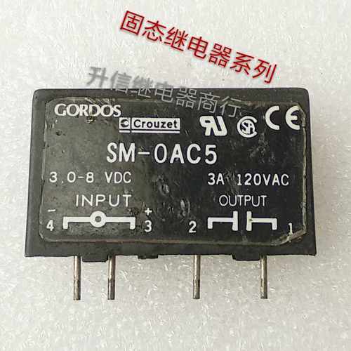 SM-0AC5 正品固态继电器3.0-8VDC 3A 120VAC 固态继电器系列