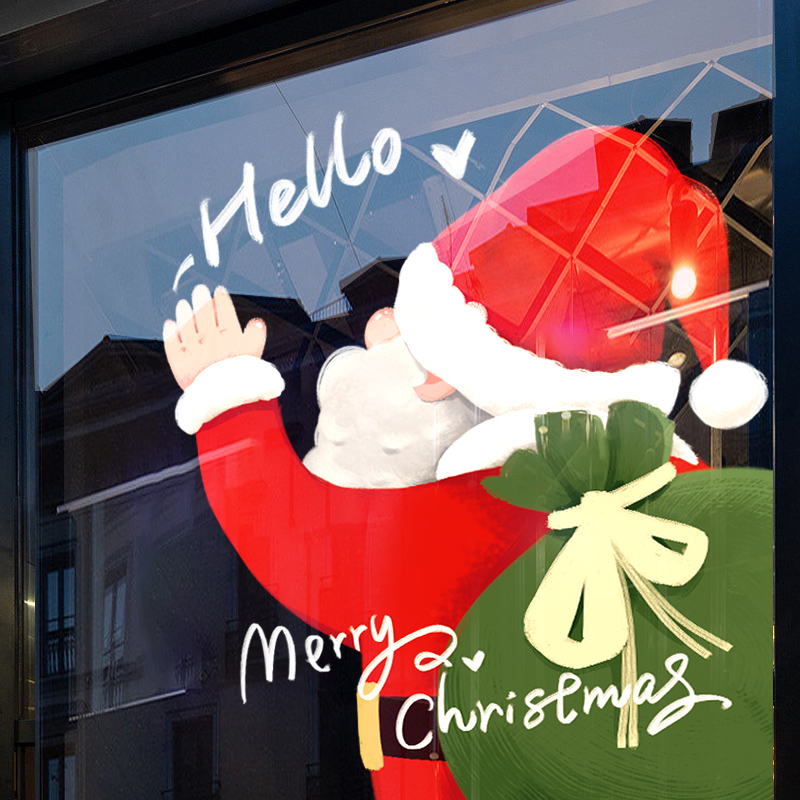 2026圣诞装饰窗花玻璃门贴纸贴画