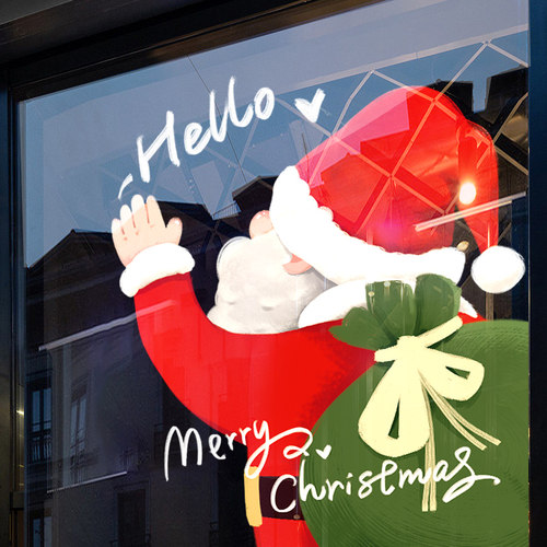 2026圣诞装饰窗花玻璃门贴纸贴画