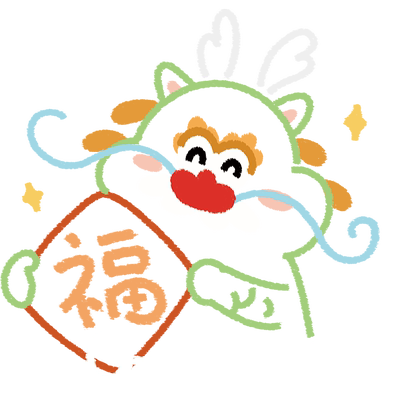 新年装饰pvc橱窗玻璃门橱窗墙贴