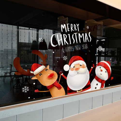 圣诞节贴纸店铺玻璃贴门贴装饰