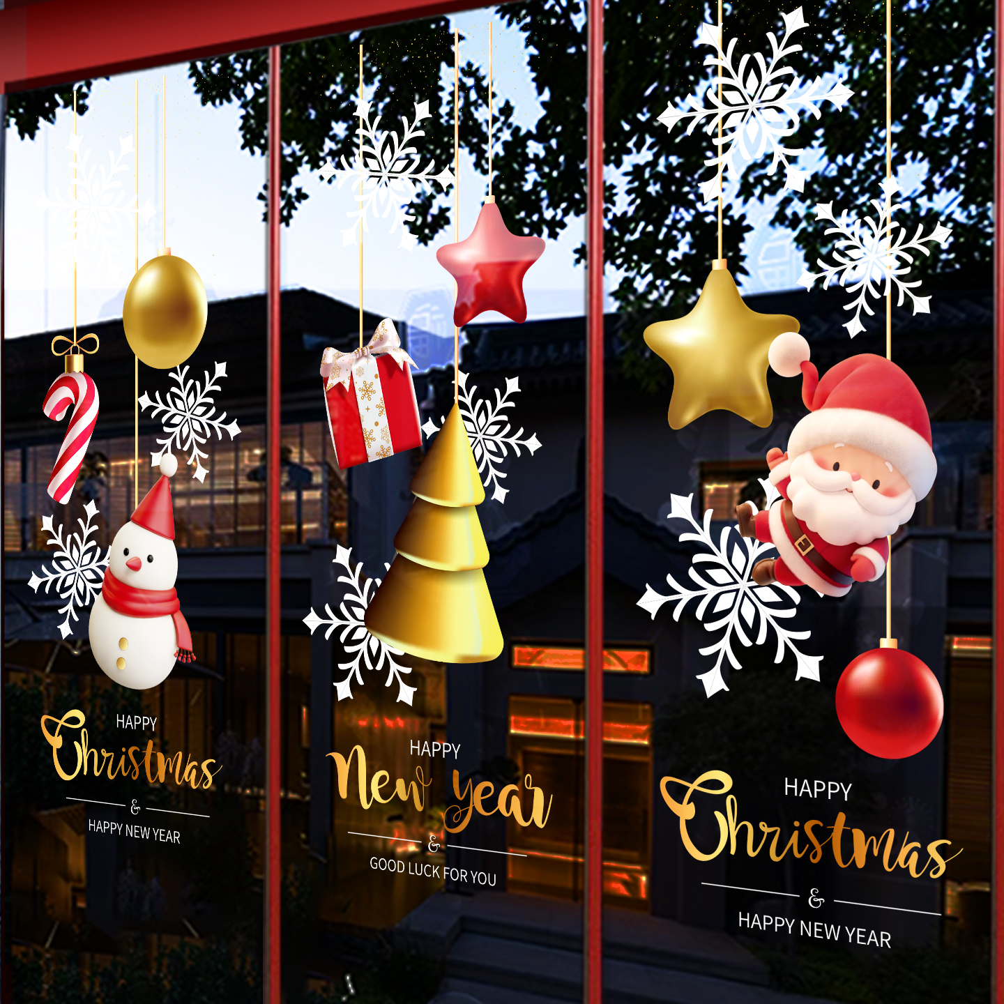 2026圣诞装饰橱窗窗花氛围贴纸