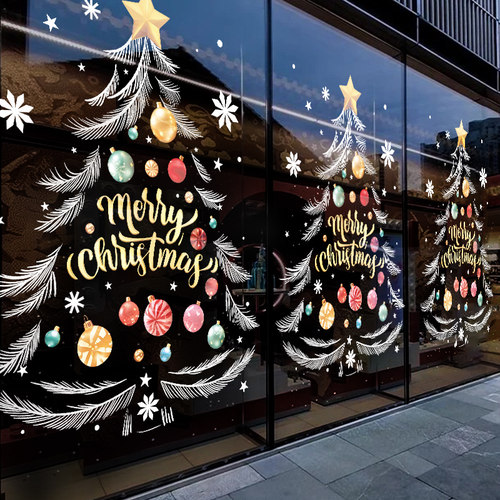 圣诞节装饰橱窗树玻璃门贴纸店铺装扮氛围铃铛布置场景窗花静电贴