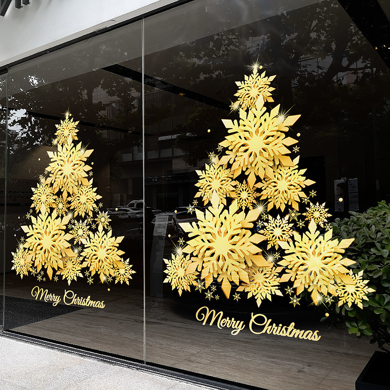 速发圣诞节装饰品店铺橱窗场璃布贴玻景置纸氛围装扮金色雪花树静