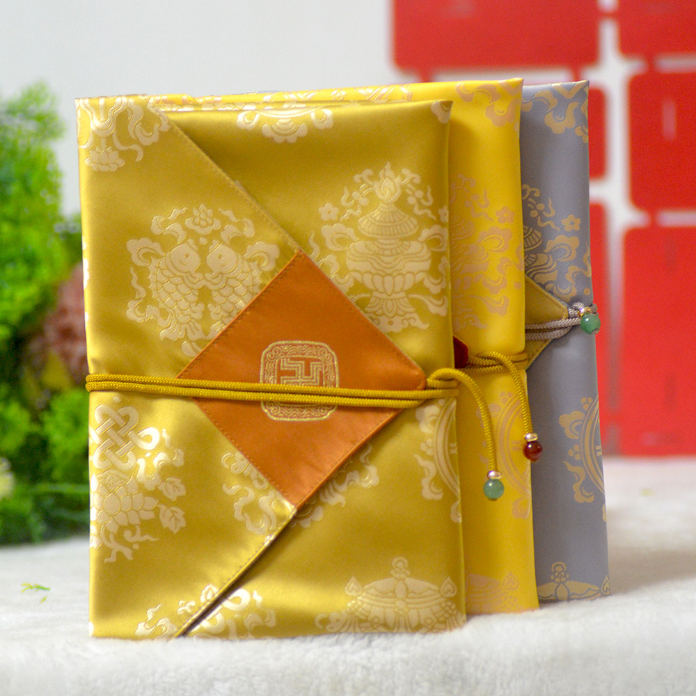 高档八吉祥包经布经书专用盖经布经书保护袋藏式创意精致双层加厚