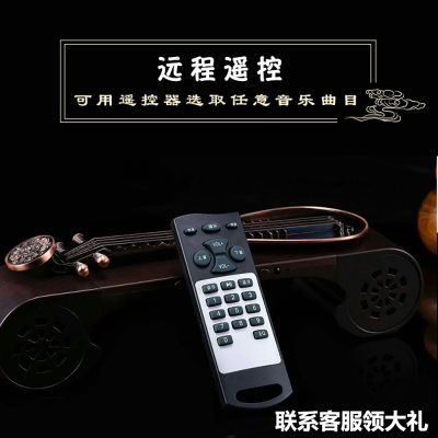 古典音乐机蓝牙播放器瑜伽礼品