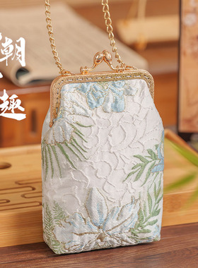 中式手机包旗袍斜背收纳袋口金包