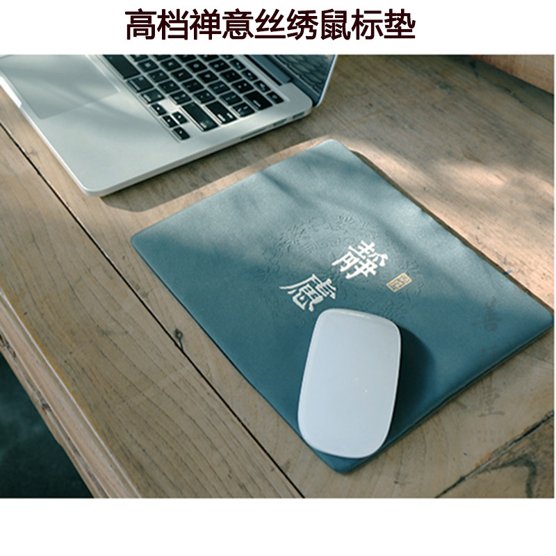 笔记本电脑垫桌垫防水男士可定制