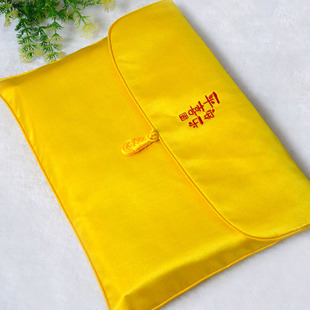 高档加厚经书袋手抄经本收纳布包刺绣布艺佛经法宝袋书衣大号藏式