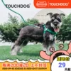 Товары от touchdog它它旗舰店