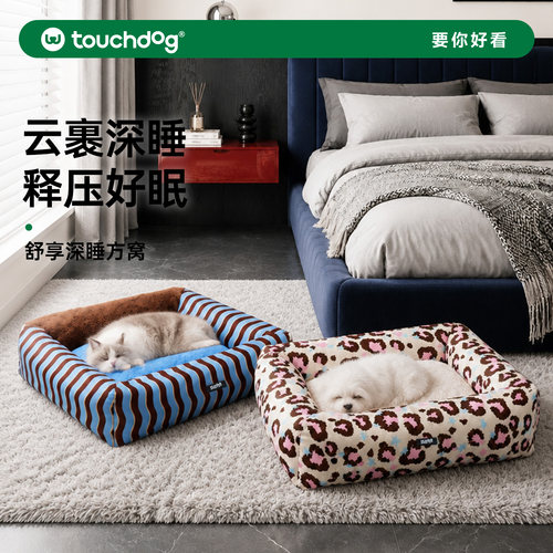 Touchdog它它四季通用可拆洗狗窝