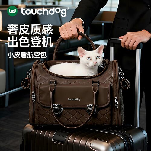 Touchdog它它宠物出行包