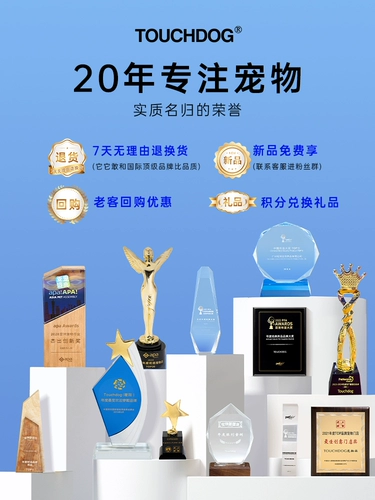 Touchdog Это ультра -светлая свиная сундук с кошками и собаками общие мешки для домашних животных, кошачья сумка для собачьей сумок, ремешок