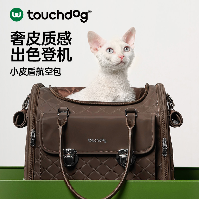 Touchdog它它航空包猫包外出便携宠猫咪出行斜挎包狗狗登机背包