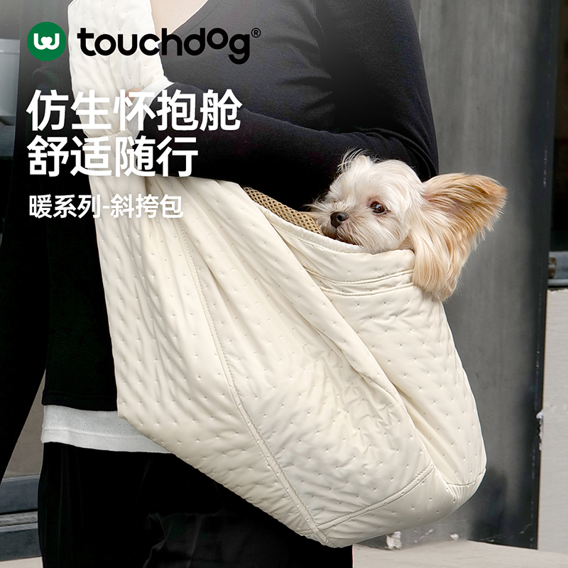 Touchdog宠物斜挎包猫包