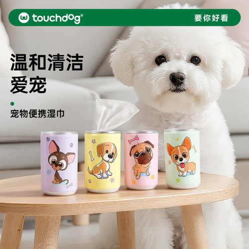 Touchdog它它宠物湿巾