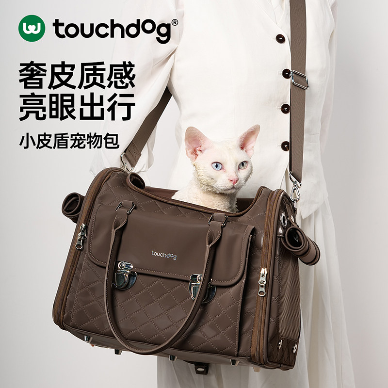 Touchdog它它猫包外出便携宠物包猫咪背包出行斜挎包狗狗单肩背包