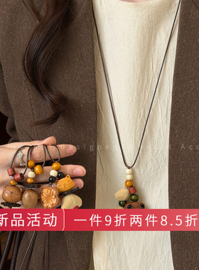 童趣天然果实吊坠项链女可爱高级感毛衣链小众设计挂脖长款配饰品