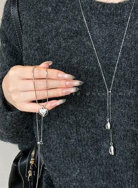 极简风银色爱心吊坠项链女轻奢高级感长款毛衣链秋冬日常百搭配饰