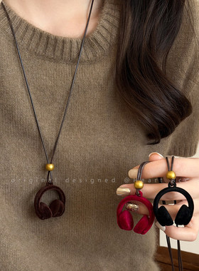 秋冬美拉德咖色植绒耳机项链女小众独特设计感长款毛衣链百搭配饰