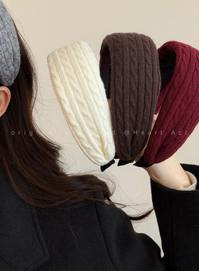 韩系高端毛线针织宽边发箍女2025新款高颅顶发卡日常外戴秋冬发饰