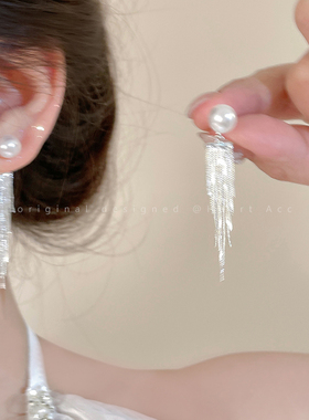 轻奢珍珠流苏耳钉女2025新款爆款高级感耳环新娘婚纱礼服气质耳饰