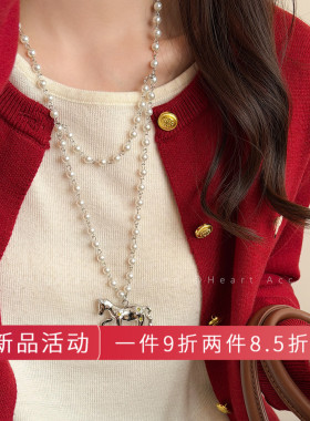 双层珍珠小马吊坠项链女款轻奢高级感秋冬叠戴长款串珠毛衣链配饰