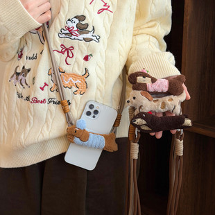 可爱腊肠狗手机背夹女防丢斜挎挂绳毛衣配饰旅游出行斜背便携神器