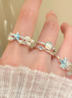 海岛星贝~蓝色海星贝壳开口戒指女款海边度假风氛围感设计食指戒