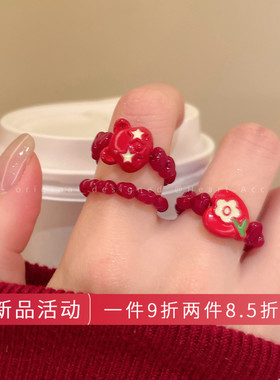 红色小花串珠戒指女2025新款超显白食指戒小众设计感卡通小熊指环