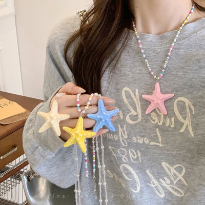 多巴胺海星串珠长款项链女夏天海边夸张黄色锁骨链海岛度假风配饰