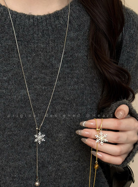 雪花虎眼石流苏项链女2025新款轻奢高级感毛衣链小众设计长款配饰