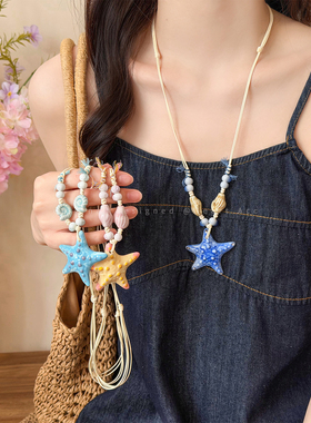 海星贝壳陶瓷编绳项链女2026新款海边度假风锁骨链长款可调节配饰