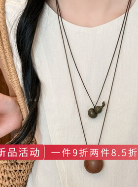 新中式木质葫芦酒壶吊坠长款项链女民族风小众设计日常百搭配饰品