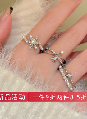 雪花锆石双层开口戒指女款小众精致高级感时尚食指戒秋冬百搭指环