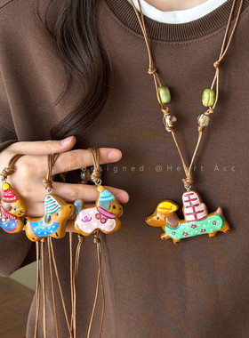 可爱卡通腊肠狗吊坠项链女2025新款小众个性毛衣链秋冬高颜值配饰