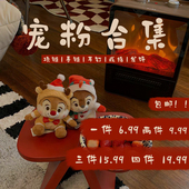 清仓 项链耳环戒指饰品合集轻奢高级感发饰配饰特价 宠粉福利