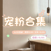 爆款 清仓宠粉合集 秋冬高级感耳环项链戒指手饰女2025新款 耳饰品