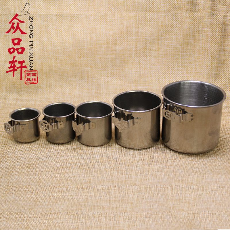 大号绣眼画眉鹩哥蜡嘴鹦鹉用不锈钢食碗水杯鸟食槽食盒食槽鸟食杯