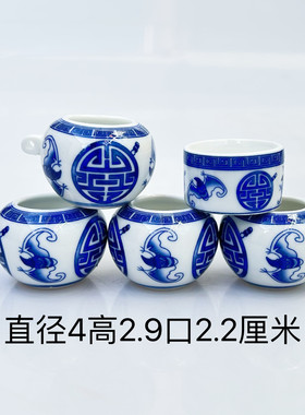精品青花福寿图云蝠红子贝子绣眼黄雀鸟食杯食盒鸟碗装好竹杯把