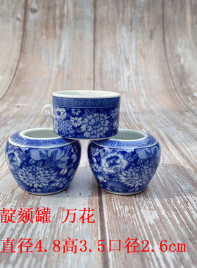 品玉轩鸟笼配件青花云仿手绘万花系列红子绣眼鸟食杯鸟碗鸟食罐